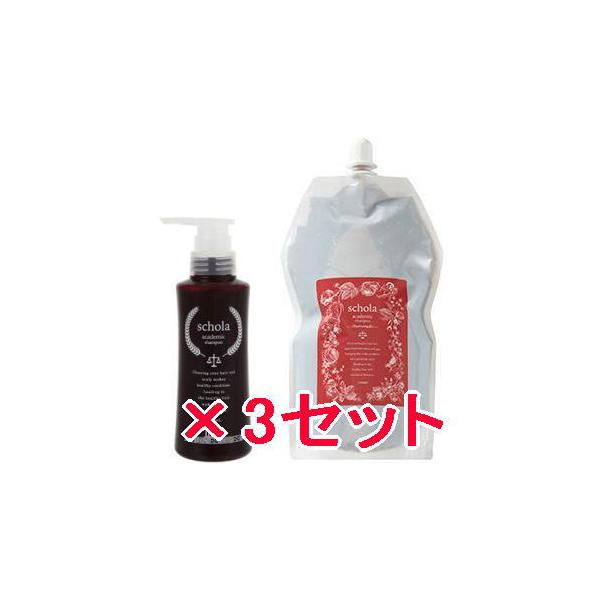 送料無料 コラボプロ／アカデミック スコラ イデアシリーズ ／スコラ