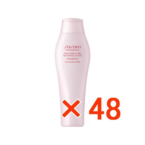 送料無料 資生堂 プロフェッショナル リファイニンググロウ シャンプー