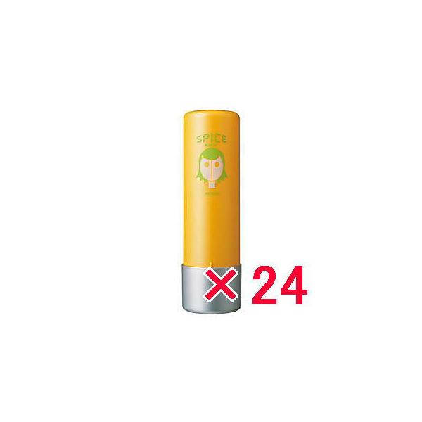 送料無料 国内正規品 ／ アリミノ arimino ソフトワックス 200ml 24個