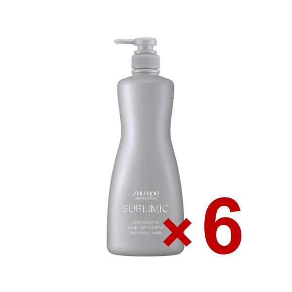資生堂 サブリミック アデノバイタル ヘアトリートメント 500g 6個