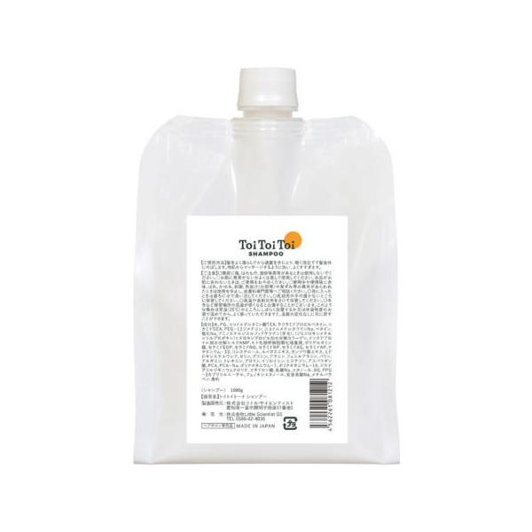 リトルサイエンティスト トイトイトーイ シャンプー 1000ml 2025