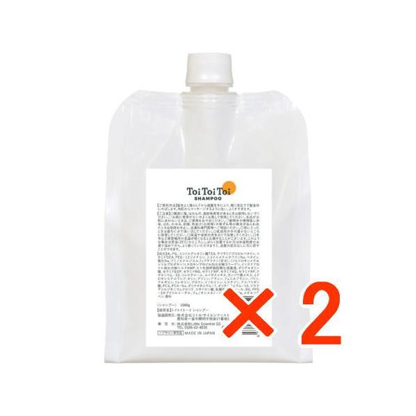 リトルサイエンティスト トイトイトーイ シャンプー 1000ml 2025