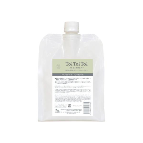リトルサイエンティスト　トイトイトーイ　シャンプー　トリートメント　1000ml 楽天市場】【送料無料(全国)】 リトルサイエンティスト トイトイ