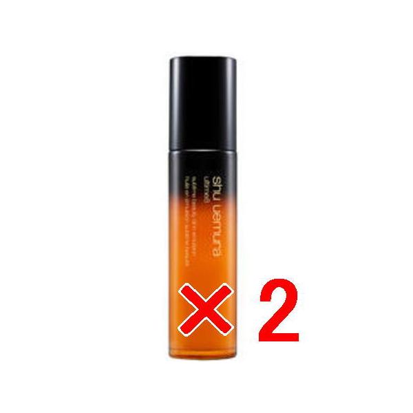 送料無料 シュウウエムラ ／ アルティム8 スブリム ビューティ オイル