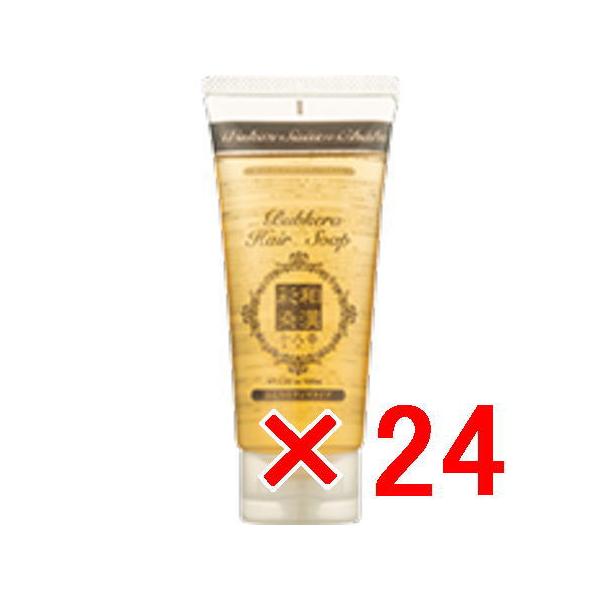送料無料 日本グランデックス 和漢彩染 十八番 ハブケラ ヘアソープ 100ml 24個 送料無料 日本グランデックス 和漢彩染 十八番 ハブケラ ヘアソープ