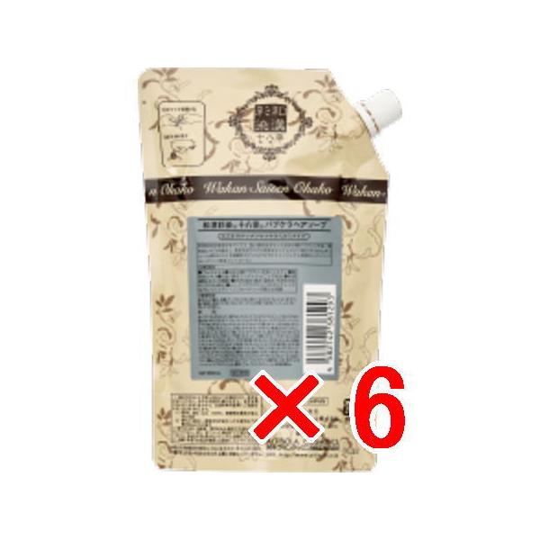 送料無料 日本グランデックス 和漢彩染 十八番 ハブケラ ヘアソープ 350ml 6個 送料無料 日本グランデックス 和漢彩染 十八番 ハブケラ ヘアソープ