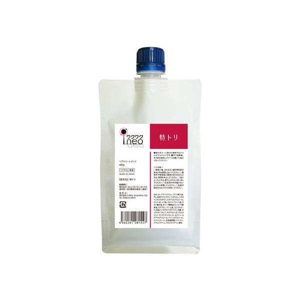 リトルサイエンティスト ワクワクneo 特トリ 400g : B.B Yahoo!店