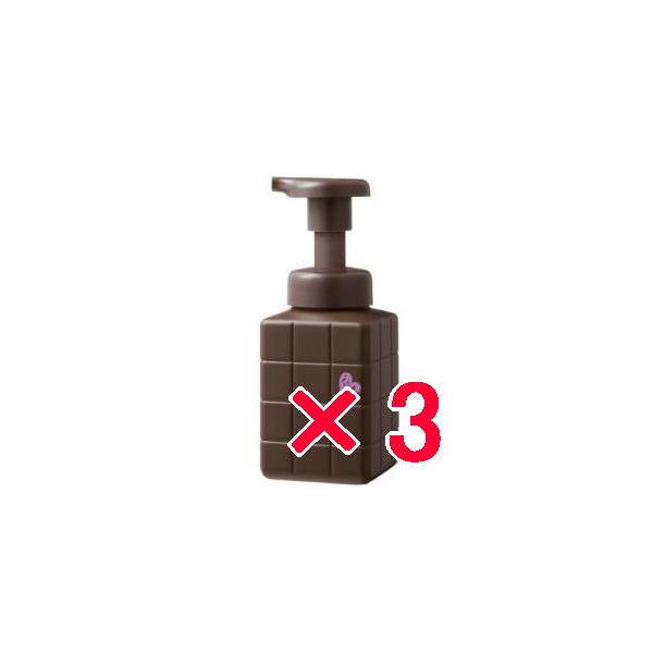 アリミノ arimino ピース バウンシーカール ホイップ 250ml チョコ 3個