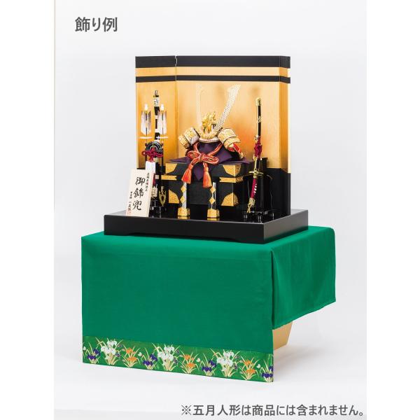緑毛氈付 楽らく お節句用組立式お飾り台 小 90cm 五月人形 兜 緑毛氈付 楽らく お節句用組立式お飾り台 小 90cm 五月人形 兜