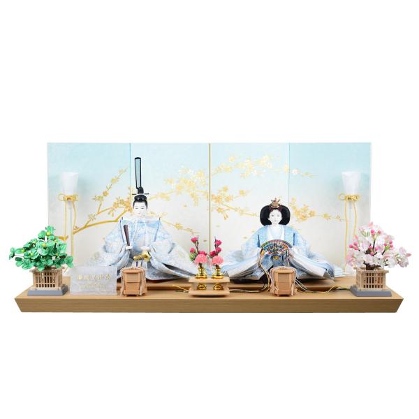 雛人形 左京 田村芙紗彦 限定製作品 親王飾り 京十番 縹菊華 平台 紬