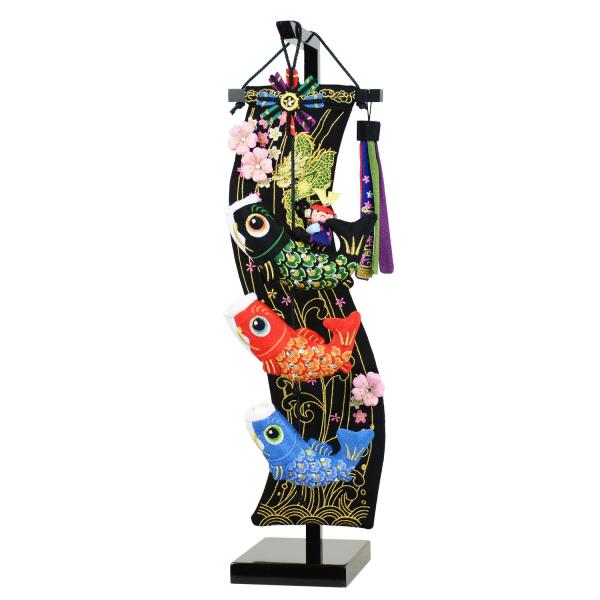 室内鯉のぼり台付セット ちりめん刺繍鯉飾り 高さ48cm 桜龍星  特小 高さ48cm