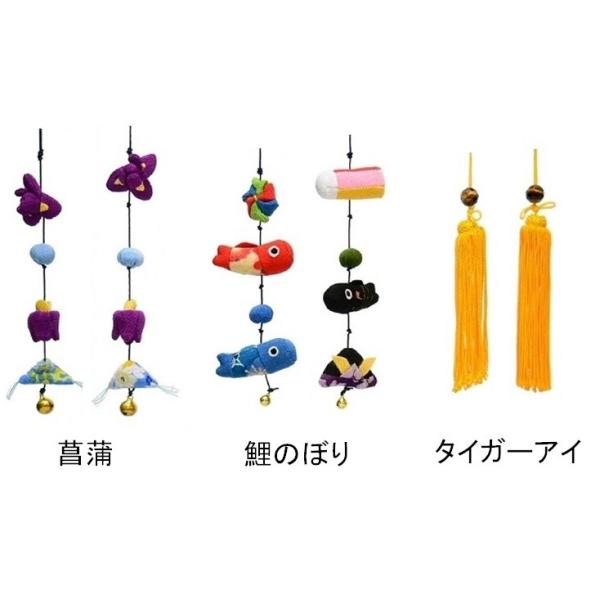 刺繍名旗用の替え房1セット（2個入り）です。両端がフック型の金具の旗以外には取付できませんのでご注意ください。■サイズ菖蒲/鯉のぼり：長さ約18cmタイガーアイ：長さ約16cm