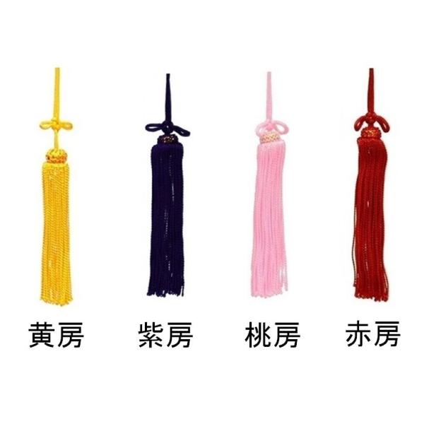 刺繍名旗用の替え房1セット（2個入り）です。両端がフック型の金具の旗以外には取付できませんのでご注意ください。■小・特中専用サイズ