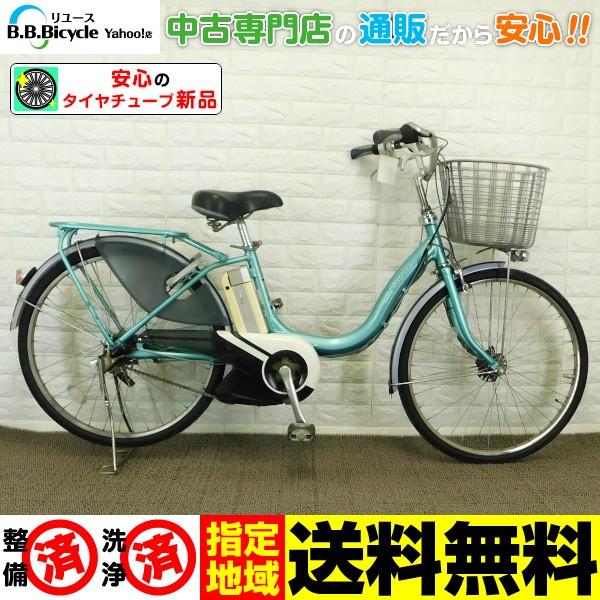 中古自転車 気をつける