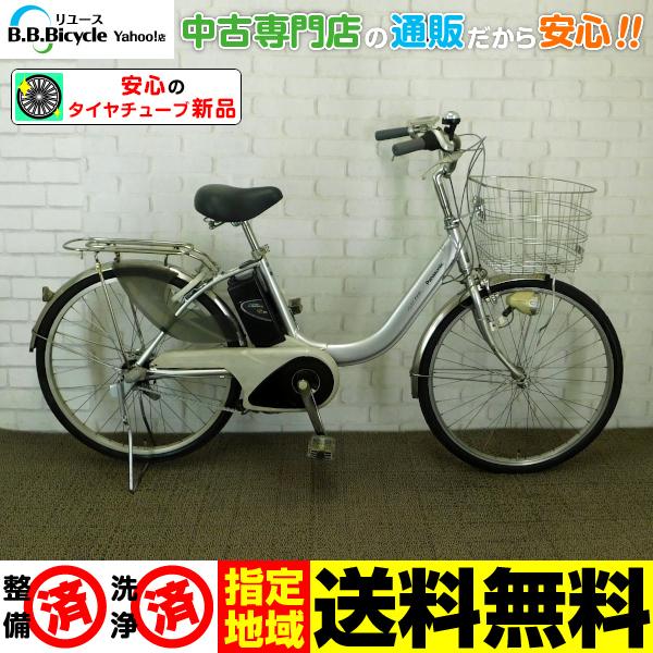 【50%OFF】＜リユース・中古＞自転車 電動アシスト　パナソニック ViVi NX 24インチ　内装3段