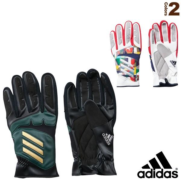 困惑した 派手 また明日ね 野球 手袋 アディダス Timbrepost Com