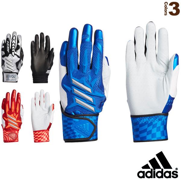 アディダス 野球手袋 5t バッティンググラブ Aero Rdy 両手用 Glj32 Adi Glj32 ベースボールプラザ 通販 Yahoo ショッピング