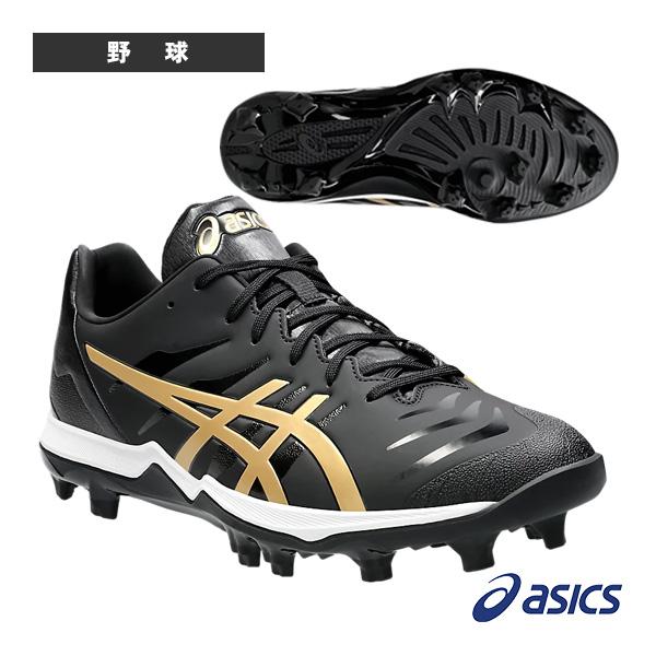 ASICS（アシックス） 野球シューズ ゴールドステージファング