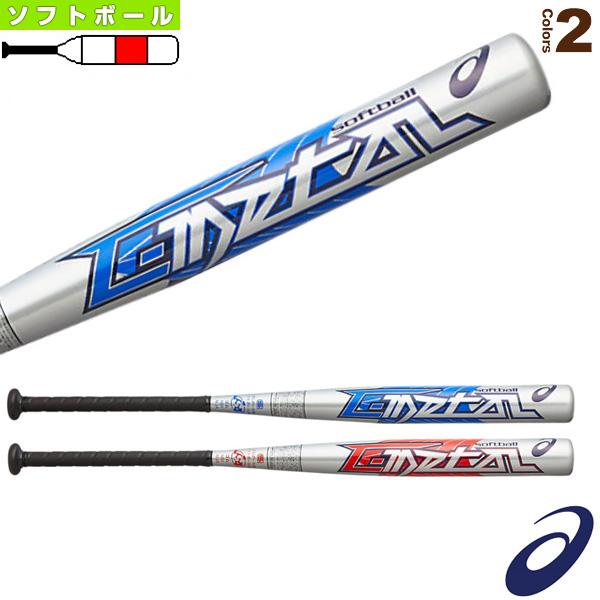 ソフトボール バット3号の通販 価格比較 価格 Com