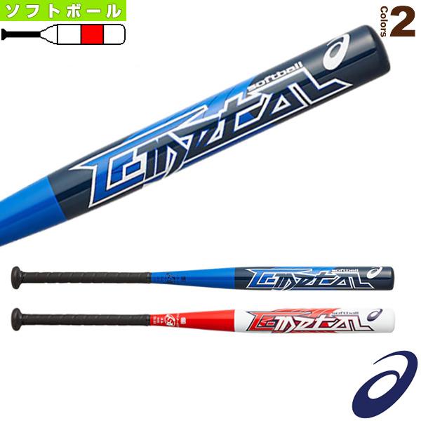 アシックス ソフトボールバット C Metal シーメタル ソフトボール用金属製バット 2号ゴムボール対応 3121a497 Ass 3121a497 ベースボールプラザ 通販 Yahoo ショッピング