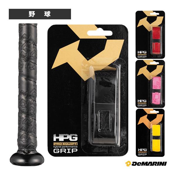 ディマリニ『DeMARINI』 野球アクセサリ・小物 リプレースメントグリップ ハードタッチタイプ WB57457