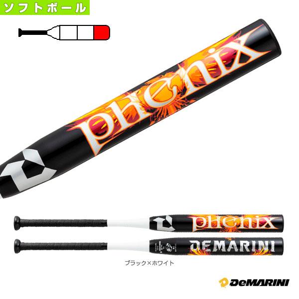 ディマリニ（DeMARINI） ソフトボールバット  ディマリニ／フェニックス／ソフトボール用バット／ゴム3号用（WBD2422010） DeMARINI「ベースボールプラザ」「野球・ソフトボール専門店」「baseball」「softball」