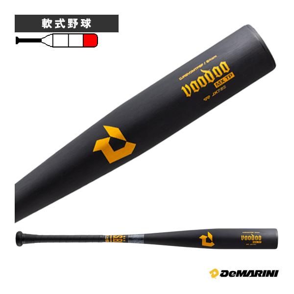 VOODOO ディマリニ『DeMARINI』 野球バット 2026年07月中旬『予約