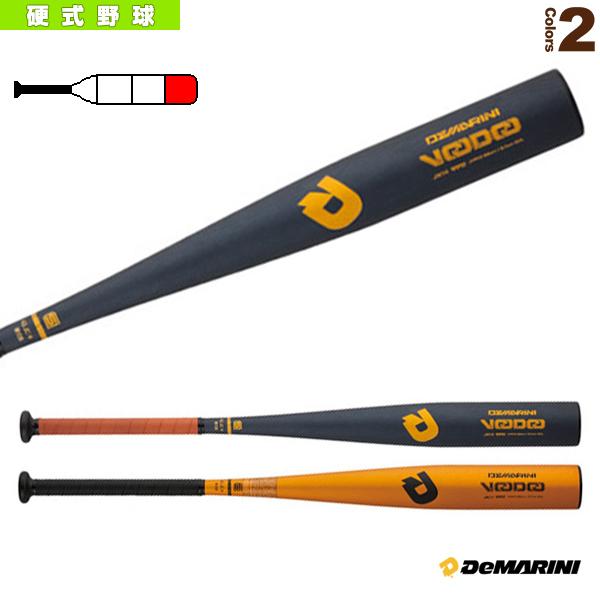 福袋 ディマリニ 硬式バット agapeeurope.org