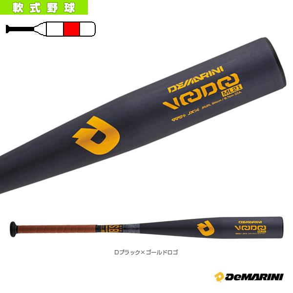 ディマリニ Demarini 軟式野球バット ディマリニ ヴードゥ Ml21 84cm 670g平均 一般軟式用バット Wtdxjrurl Dmr Wtdxjrurl8467 ベースボールプラザ 通販 Yahoo ショッピング