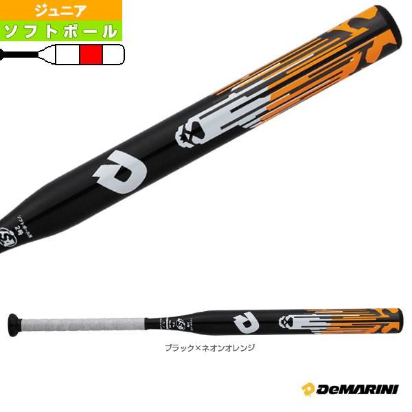 ディマリニ Demarini ソフトボールバット ディマリニ ディスタンス ソフトボール用バット ゴム2号用 Wtdxjstdj Dmr Wtdxjstdj ベースボールプラザ 通販 Yahoo ショッピング