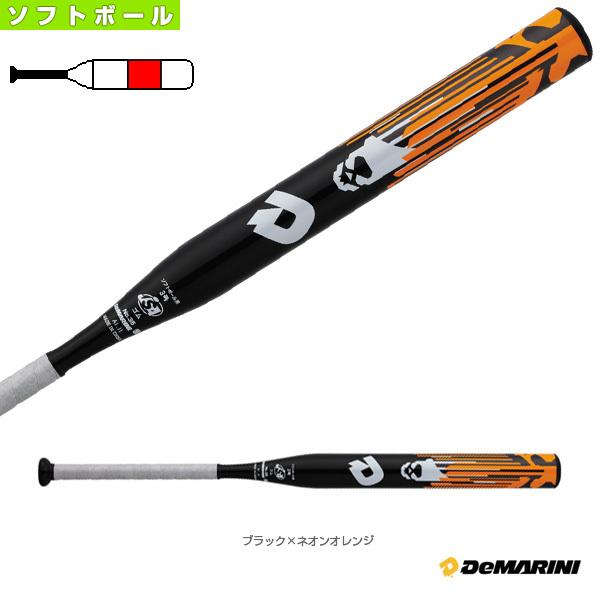 ディマリニ Demarini ソフトボールバット ディマリニ ディスタンス ソフトボール用バット ゴム3号用 ミドルバランス Wtdxjstdl Dmr Wtdxjstdl ベースボールプラザ 通販 Yahoo ショッピング