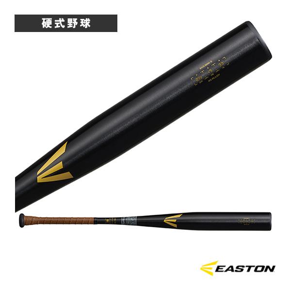 EASTON（イーストン） 野球バット ブラックマジックR5 ALLOY BLACK