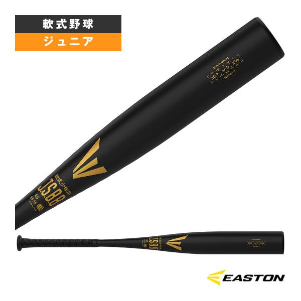 EASTON（イーストン） 軟式野球バット ブラックマジック BLACK MAGIC