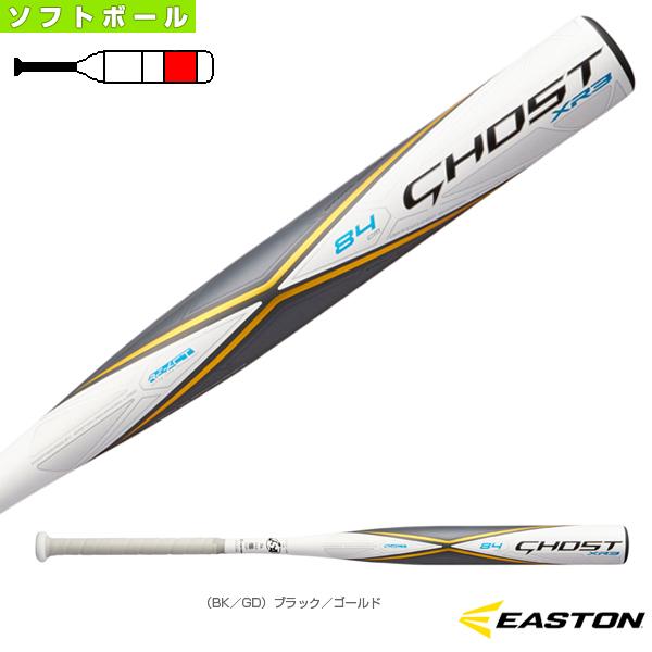 イーストン ソフトボールバット Ghost Xr3 ゴースト Xr3 3号ゴム用 ソフトボール用バットsbgxr3 Est Sbgxr3 ベースボールプラザ 通販 Yahoo ショッピング