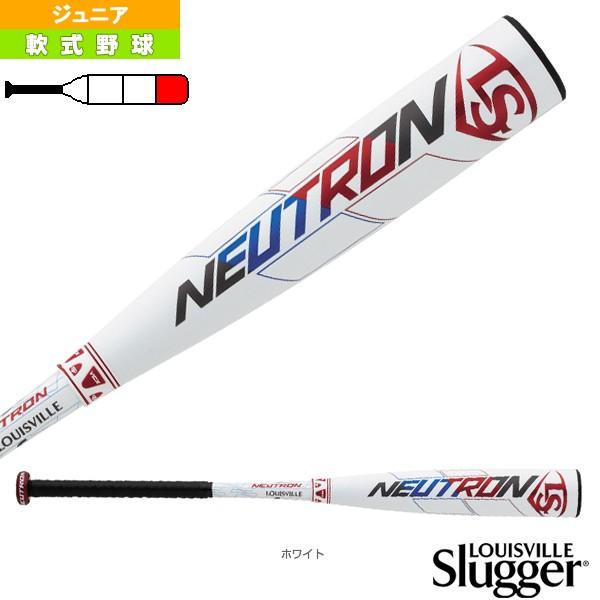 少年軟式 野球 バット ニュートロンの人気商品・通販・価格比較 - 価格.com