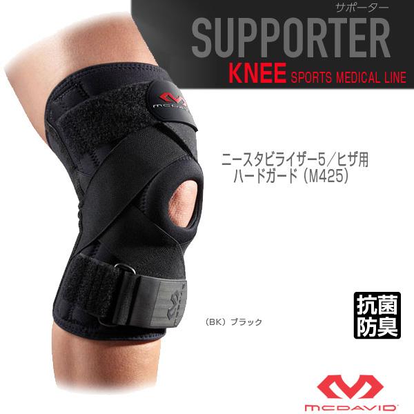McDavid（マクダビッド） オールスポーツサポーターケア商品 ニー 
