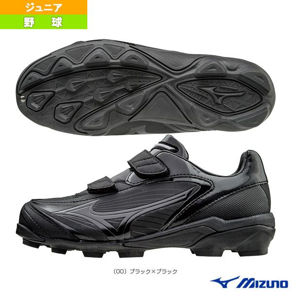ミズノ 野球スパイク ソフトボールの人気商品 通販 価格比較 価格 Com