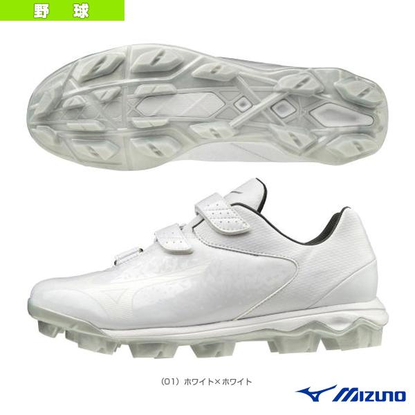 ミズノ 野球シューズ ウエーブセレクトナイン BLT/WAVE SELECT NINE BLT(11GP2020)白スパイク :miz-11gp202001:ベースボールプラザ - 通販 - Yahoo!ショッピング ミズノ 野球シューズ ウエーブセレクトナイン BLT/WAVE SELECT NINE BLT(11GP2020)白スパイク :miz-11gp202001:ベースボールプラザ - 通販 - Yahoo!ショッピング