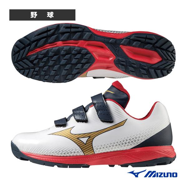 MIZUNO（ミズノ） 野球シューズ ライトレボトレーナーCR 11GT2221 