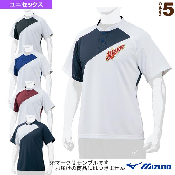 ベースボールシャツ ユニフォーム 野球 ミズノの人気商品・通販・価格 