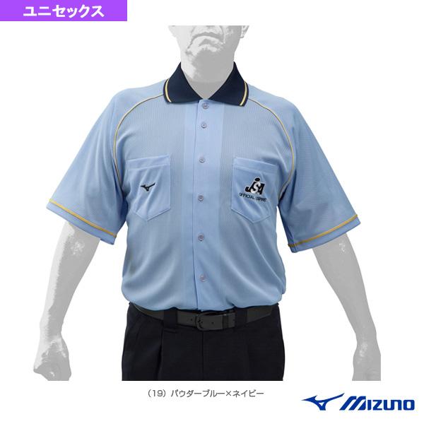 ミズノ ソフトボールウェア（メンズ/ユニ） JSA球審半袖シャツ フロントオープン型 ソフトボール審判員用 12JC9X14 Mizuno「ベースボールプラザ」「野球・ソフトボール専門店」「baseball」「softball」