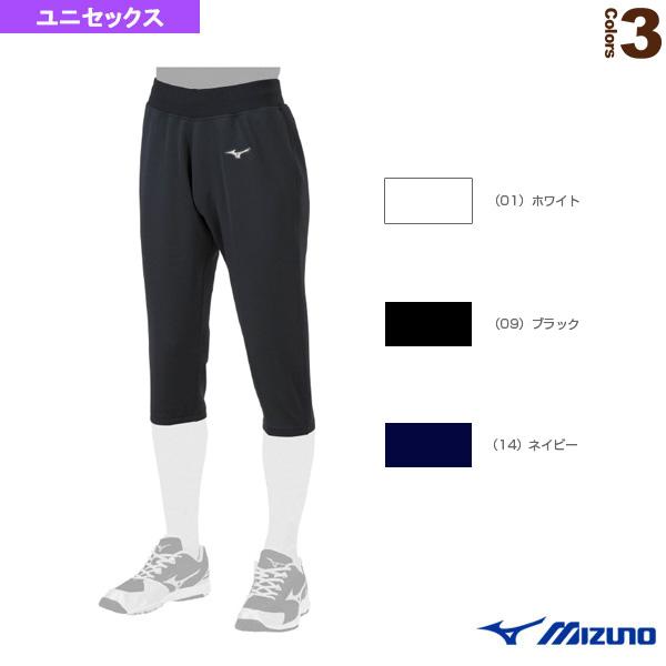 ソフトボール パンツの人気商品 通販 価格比較 価格 Com