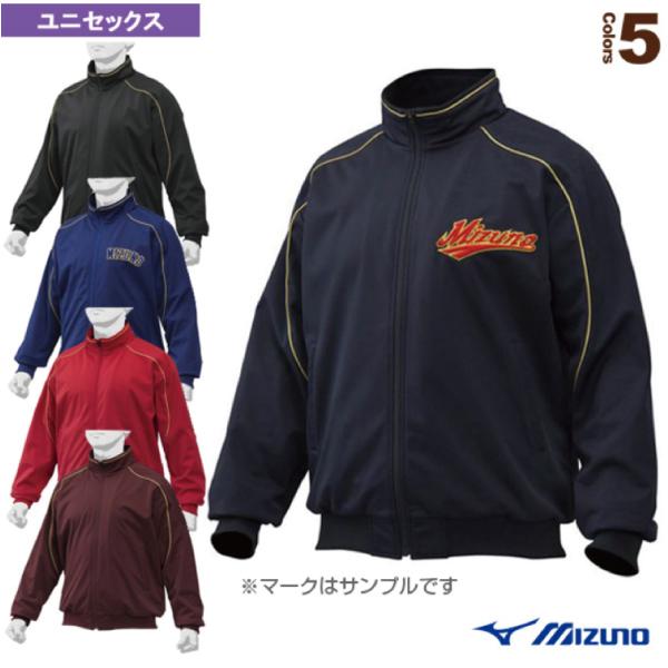 Mizuno Pro ミズノ 野球ウェア『メンズ/ユニ』 ミズノプロ