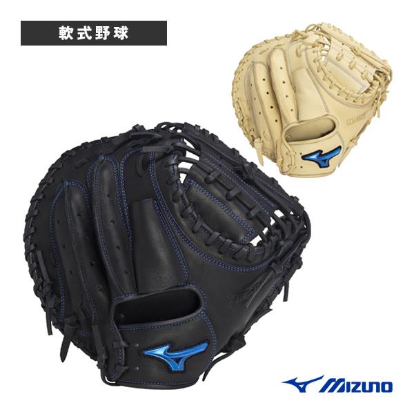ミズノ ウィルドライブブルー レギュラーランク キャッチャーミット 軟式グローブ WILL DRIVE MIZUNO（ミズノ）限定 軟式用キャッチャーミット ウィル