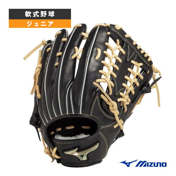 Global Elite ミズノ 軟式野球グローブ グローバルエリート H