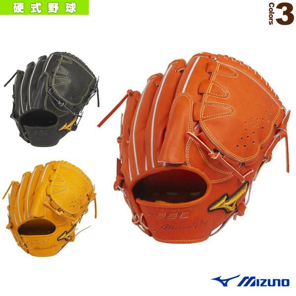 ミズノ 野球グローブ ミズノプロ 5dnaテクノロジー 硬式 投手用グラブ ウェブ下ポケット普通 1ajgh201 ミズプロ Miz 1ajgh201 ベースボールプラザ 通販 Yahoo ショッピング