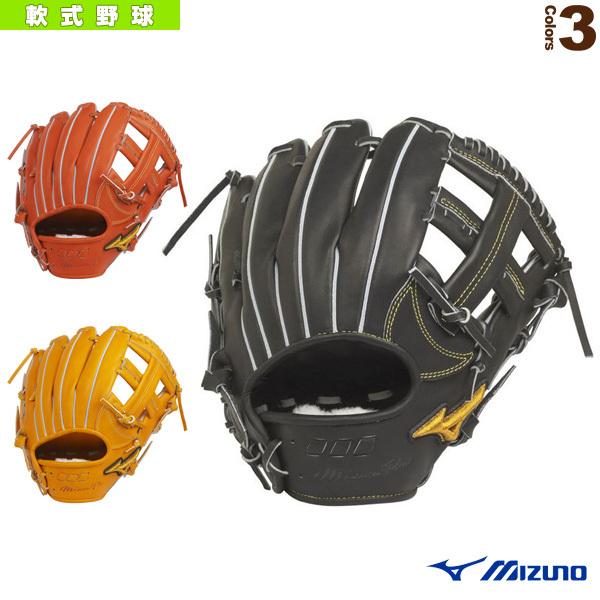 野球グローブ ミズノプロ 軟式内野手用 野球用品の人気商品 通販 価格比較 価格 Com