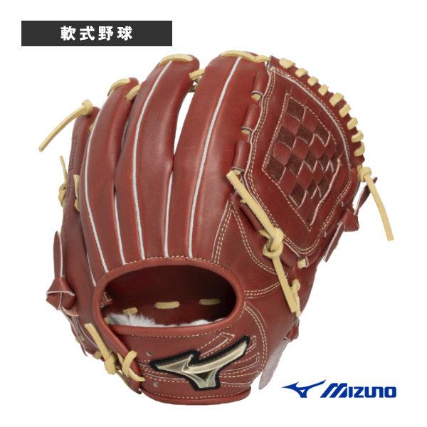 Global Elite ミズノ 軟式野球グローブ グローバルエリートセレクト