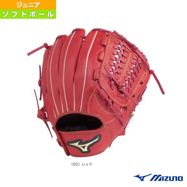 ミズノ ソフトボールグローブ セレクトナイン ジュニアソフトボール オールラウンド用グラブ Lサイズ 1ajgs0 Miz 1ajgs0 Yu ベースボールプラザ 通販 Yahoo ショッピング