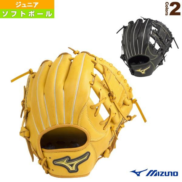 ミズノ ソフトボールグローブ プロモデル 坂本勇人モデル Mサイズ ジュニアソフトボール用グラブ 1ajgs9 Miz 1ajgs9 ベースボールプラザ 通販 Yahoo ショッピング